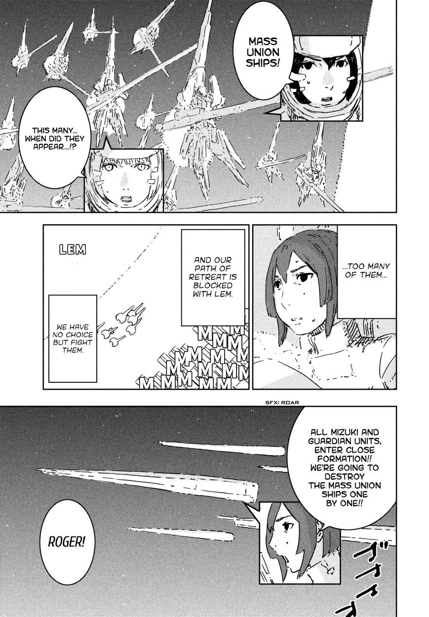 Sidonia No Kishi - Vol.8 Chapter 73 : The Interception Of The 1St Assault Fleet