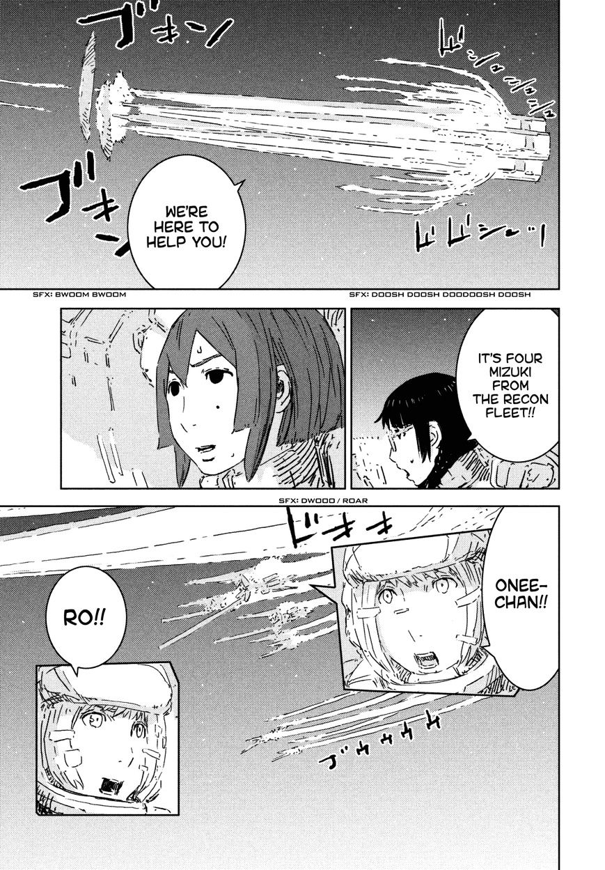 Sidonia No Kishi - Vol.8 Chapter 73 : The Interception Of The 1St Assault Fleet