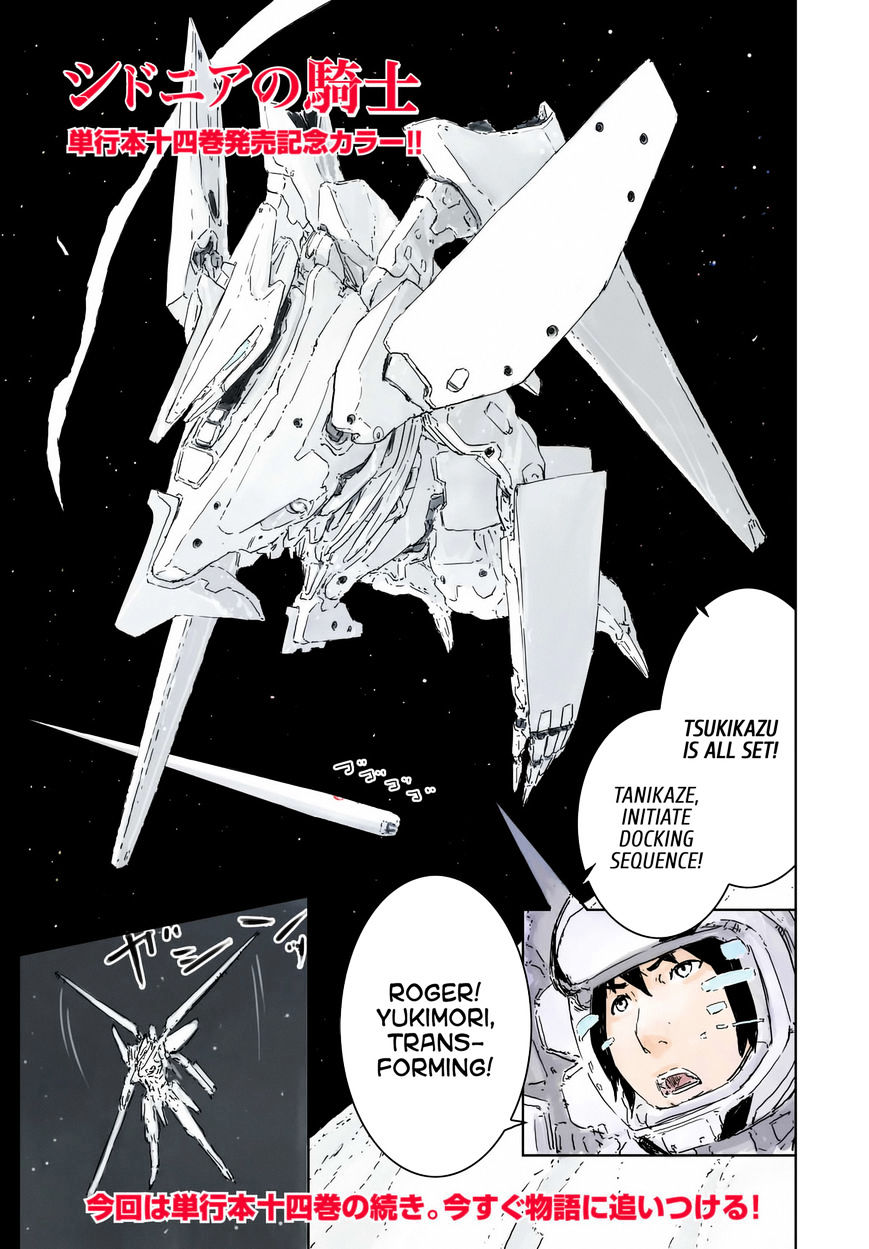 Sidonia No Kishi - Vol.8 Chapter 71 : The First Assault Fleet S Decision