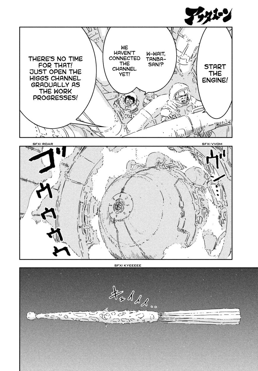 Sidonia No Kishi - Vol.8 Chapter 71 : The First Assault Fleet S Decision