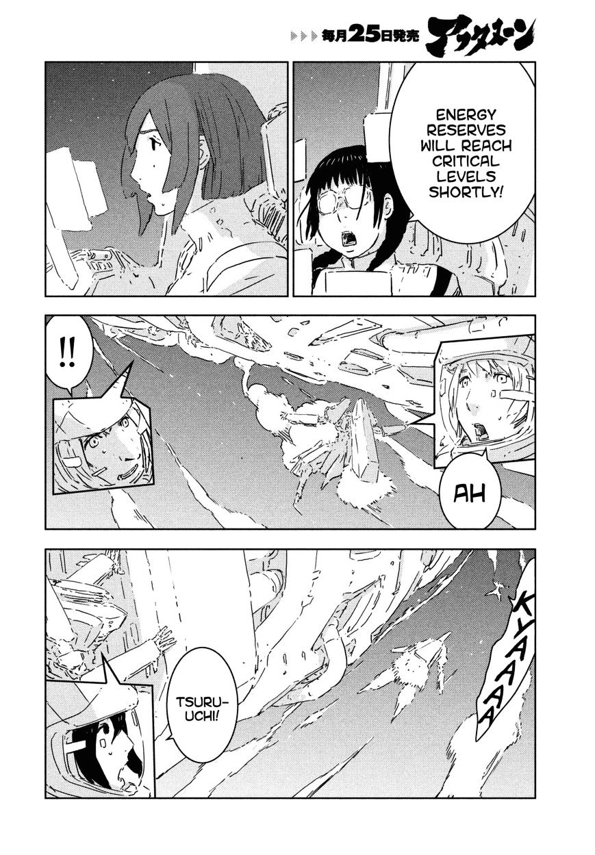 Sidonia No Kishi - Vol.8 Chapter 71 : The First Assault Fleet S Decision