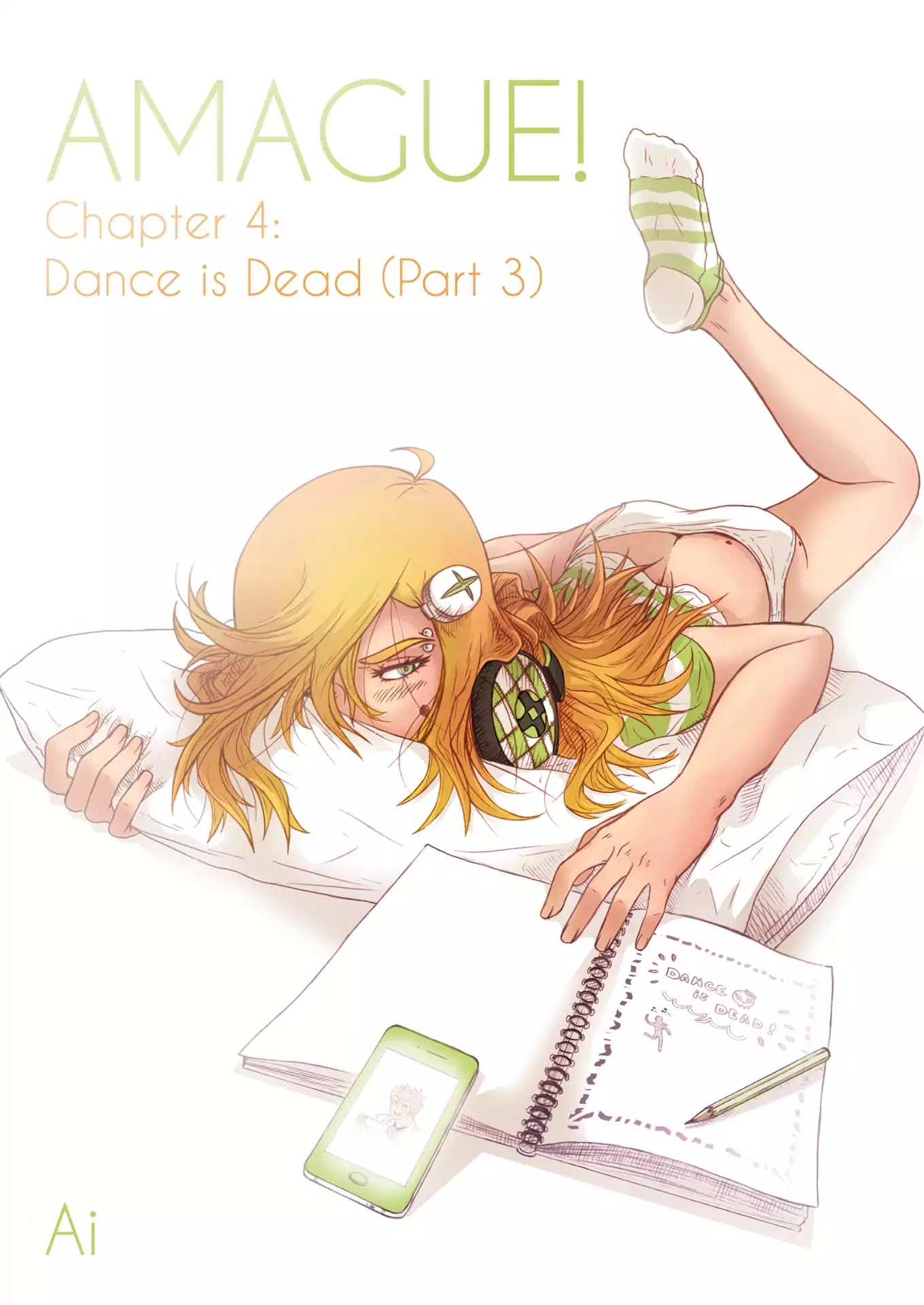 Amague! - Chapter 4: Dance Is Dead (Part 3)