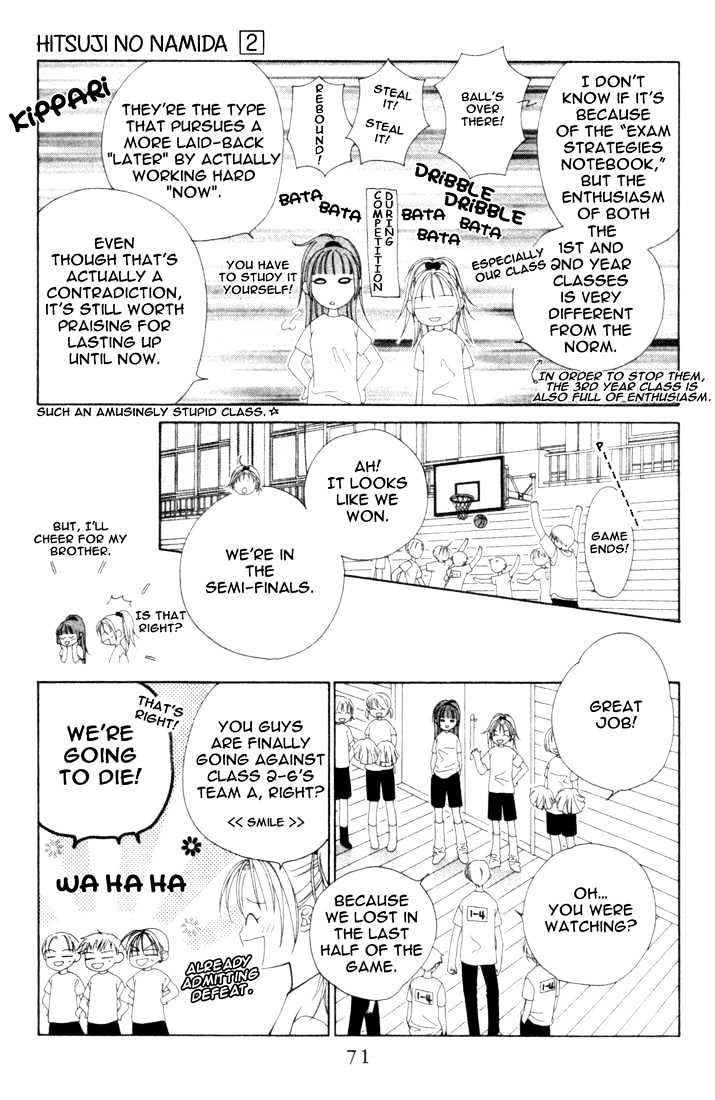 Hitsuji No Namida - Vol.2 Chapter 9