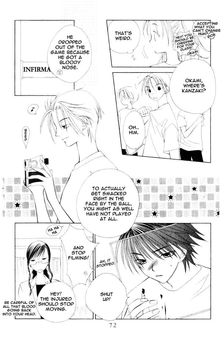 Hitsuji No Namida - Vol.2 Chapter 9