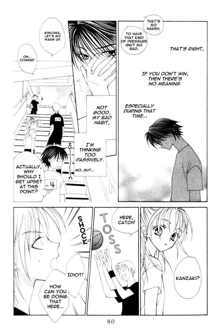 Hitsuji No Namida - Vol.2 Chapter 9