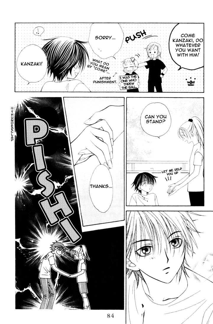 Hitsuji No Namida - Vol.2 Chapter 9