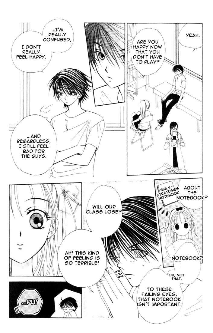 Hitsuji No Namida - Vol.2 Chapter 9