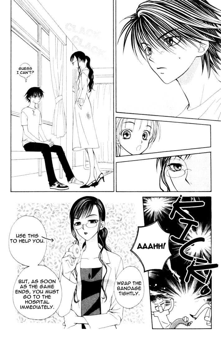 Hitsuji No Namida - Vol.2 Chapter 9