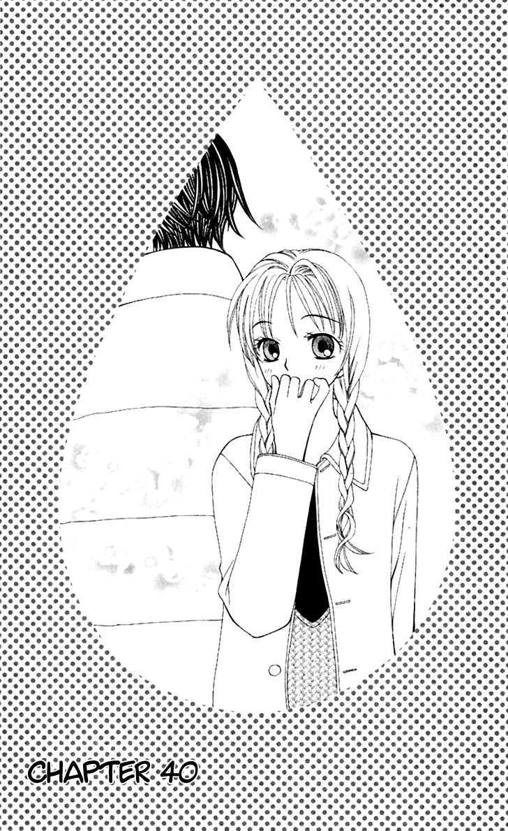 Hitsuji No Namida - Vol.7 Chapter 40