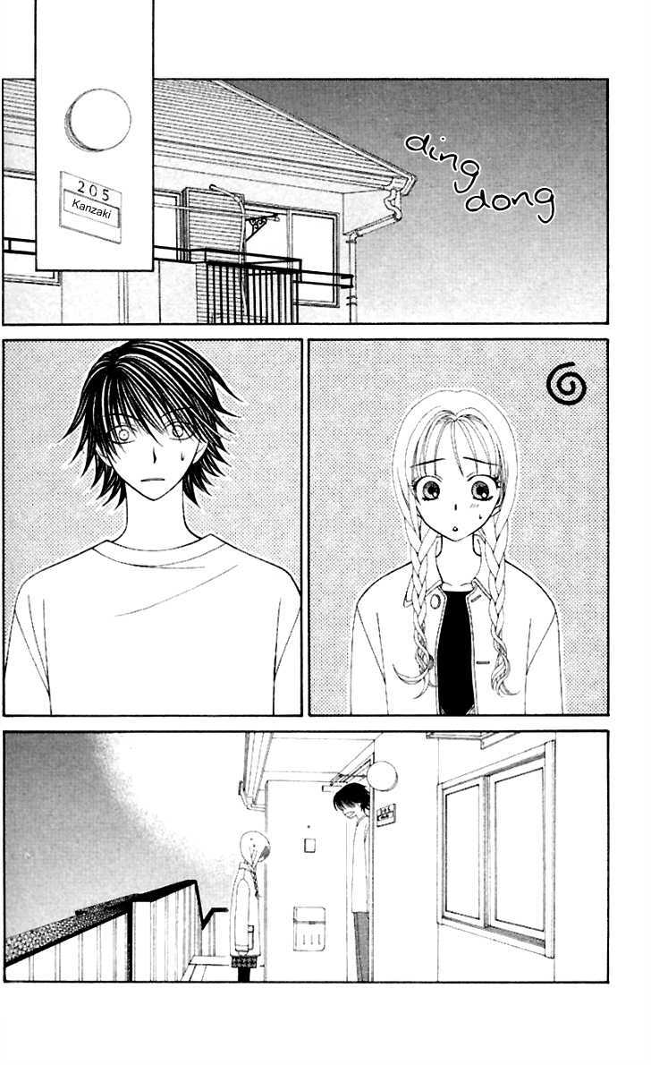 Hitsuji No Namida - Vol.7 Chapter 40