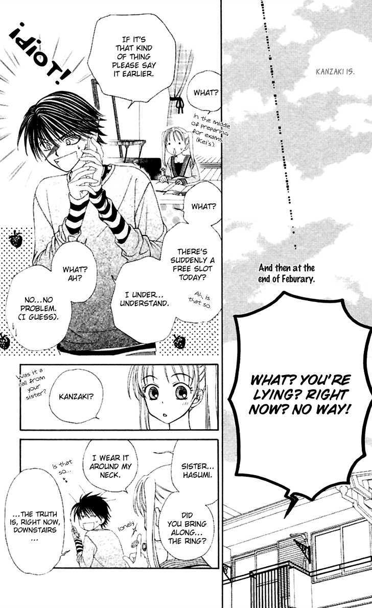 Hitsuji No Namida - Vol.7 Chapter 40