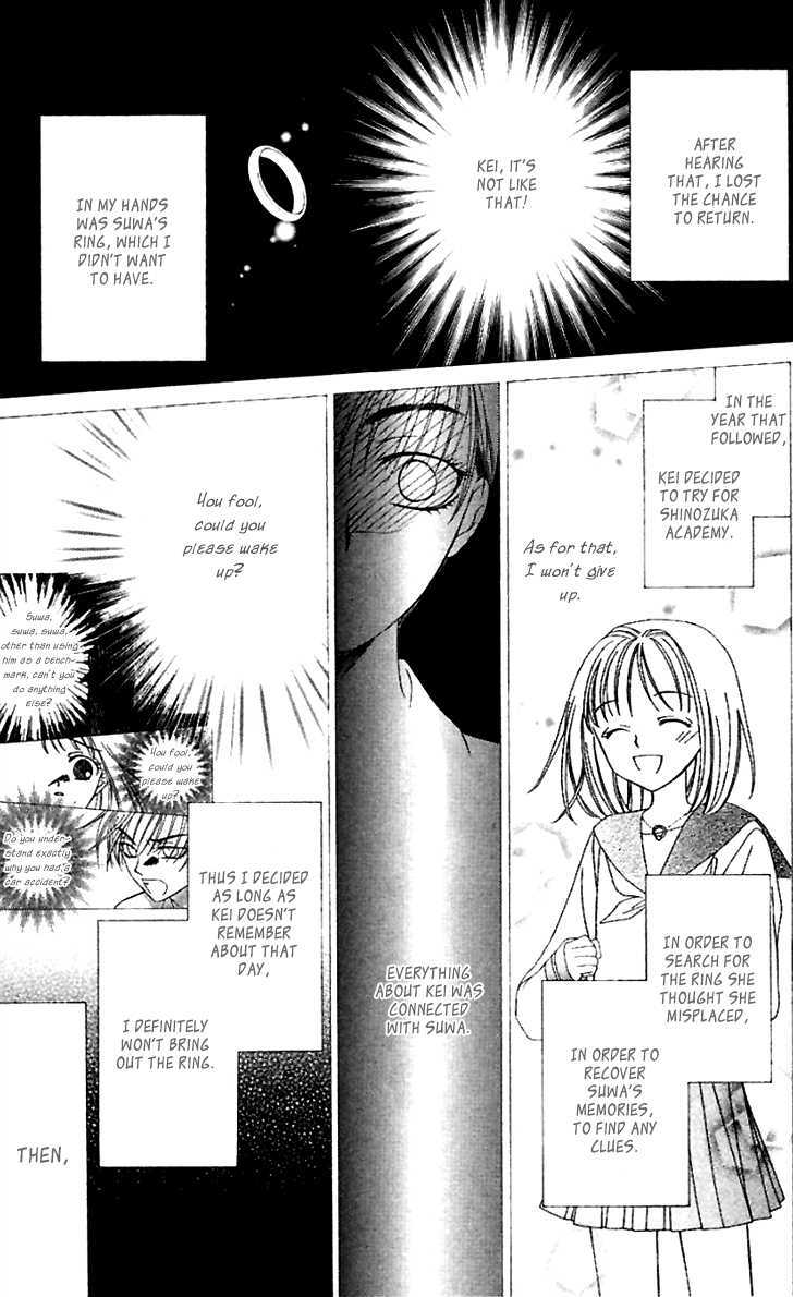 Hitsuji No Namida - Vol.7 Chapter 39