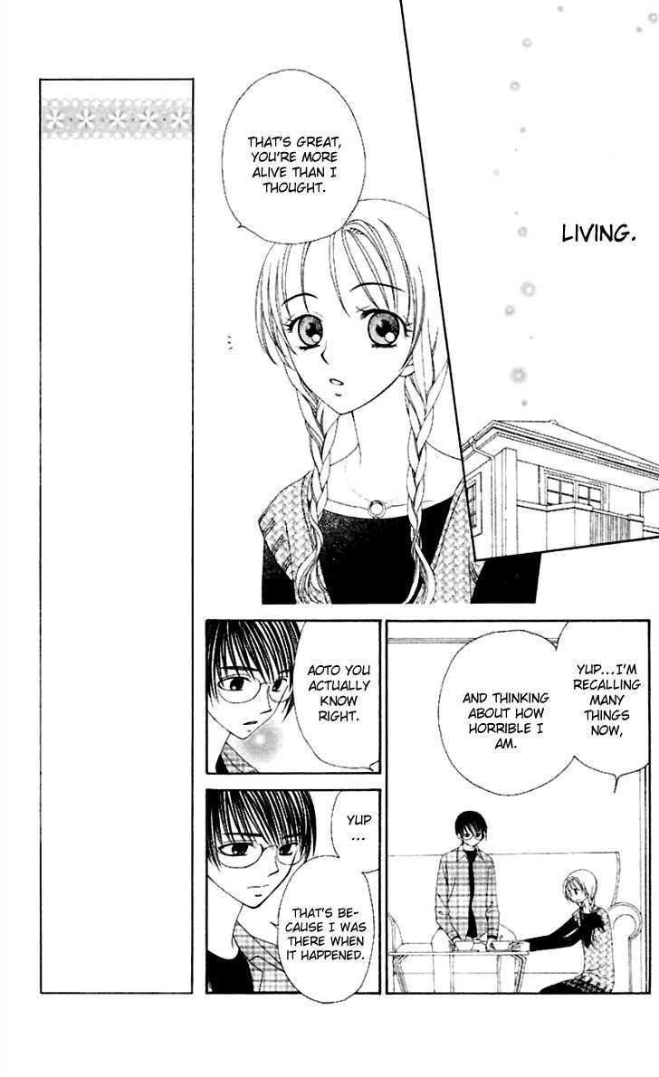 Hitsuji No Namida - Vol.7 Chapter 39