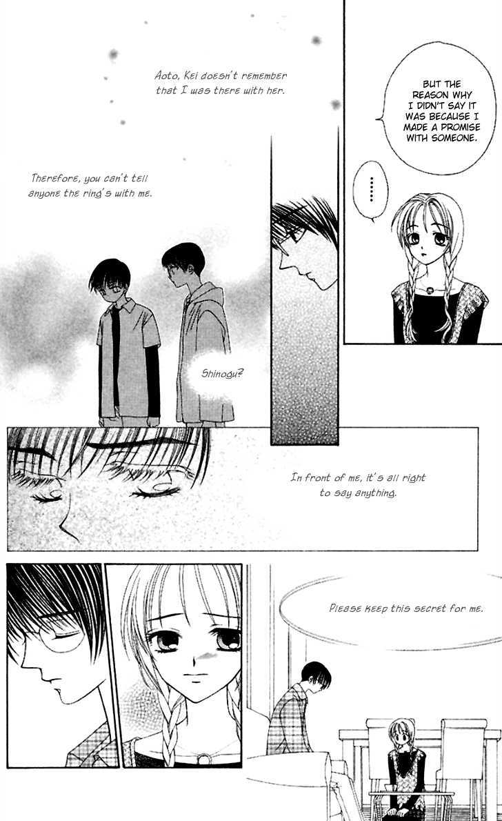 Hitsuji No Namida - Vol.7 Chapter 39