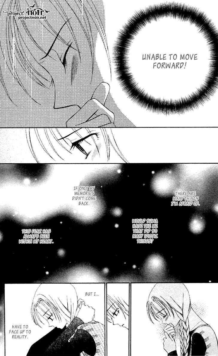 Hitsuji No Namida - Vol.7 Chapter 39