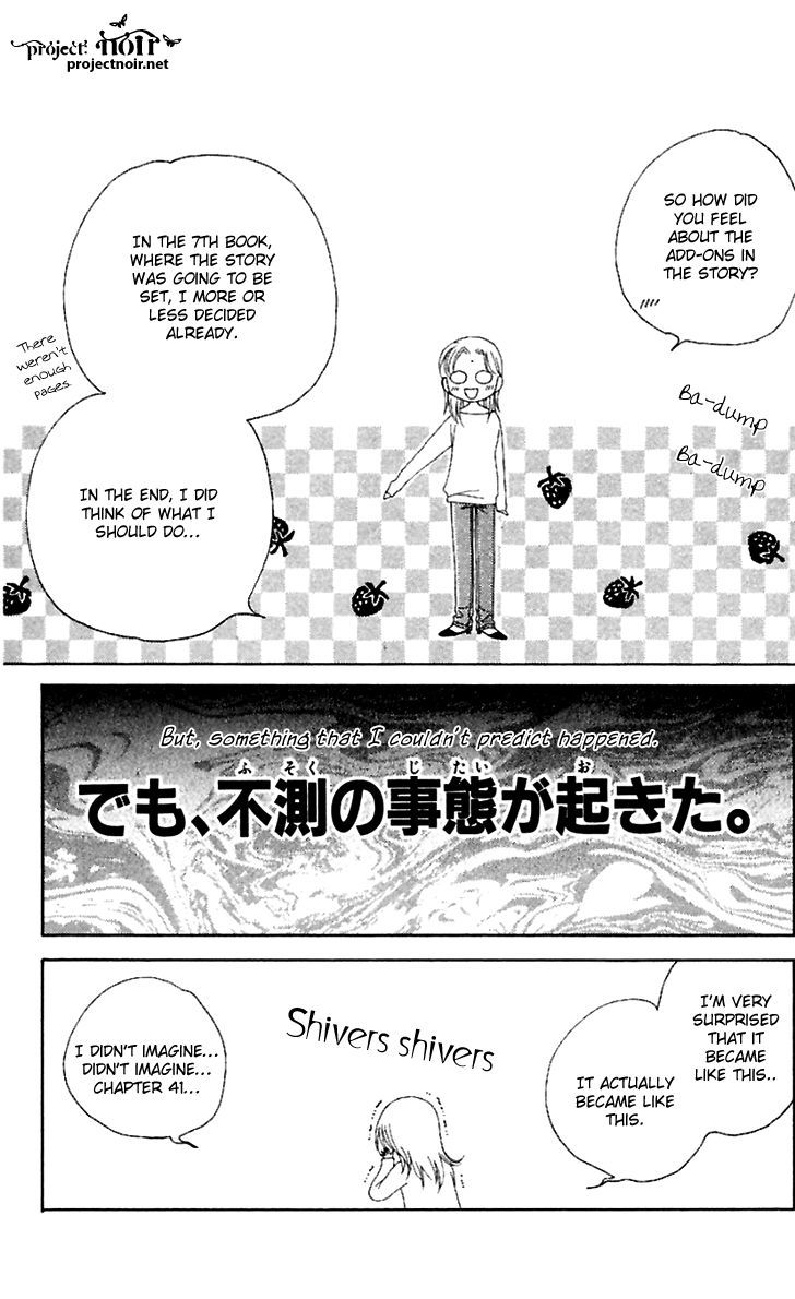 Hitsuji No Namida - Vol.7 Chapter 42