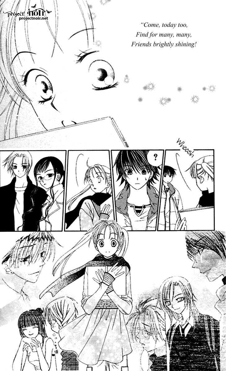 Hitsuji No Namida - Vol.7 Chapter 41