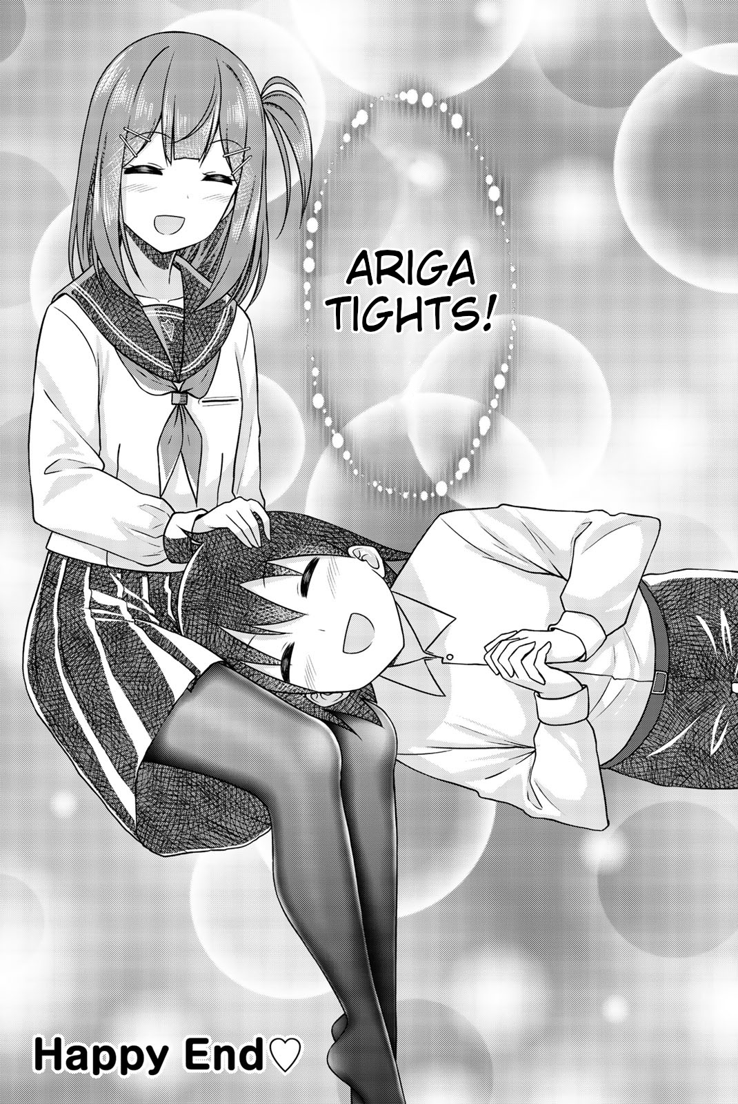 Thanktights - Vol.3 Chapter 45: Arigatights!