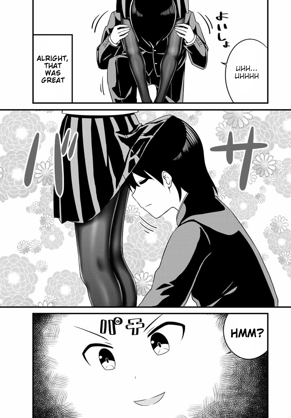 Thanktights - Vol.2 Chapter 18.5: Extra Chapter