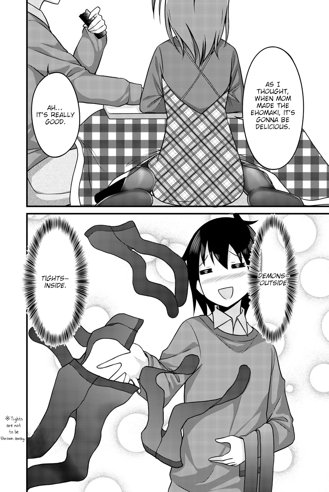 Thanktights - Chapter 41: Setsubun And Tights