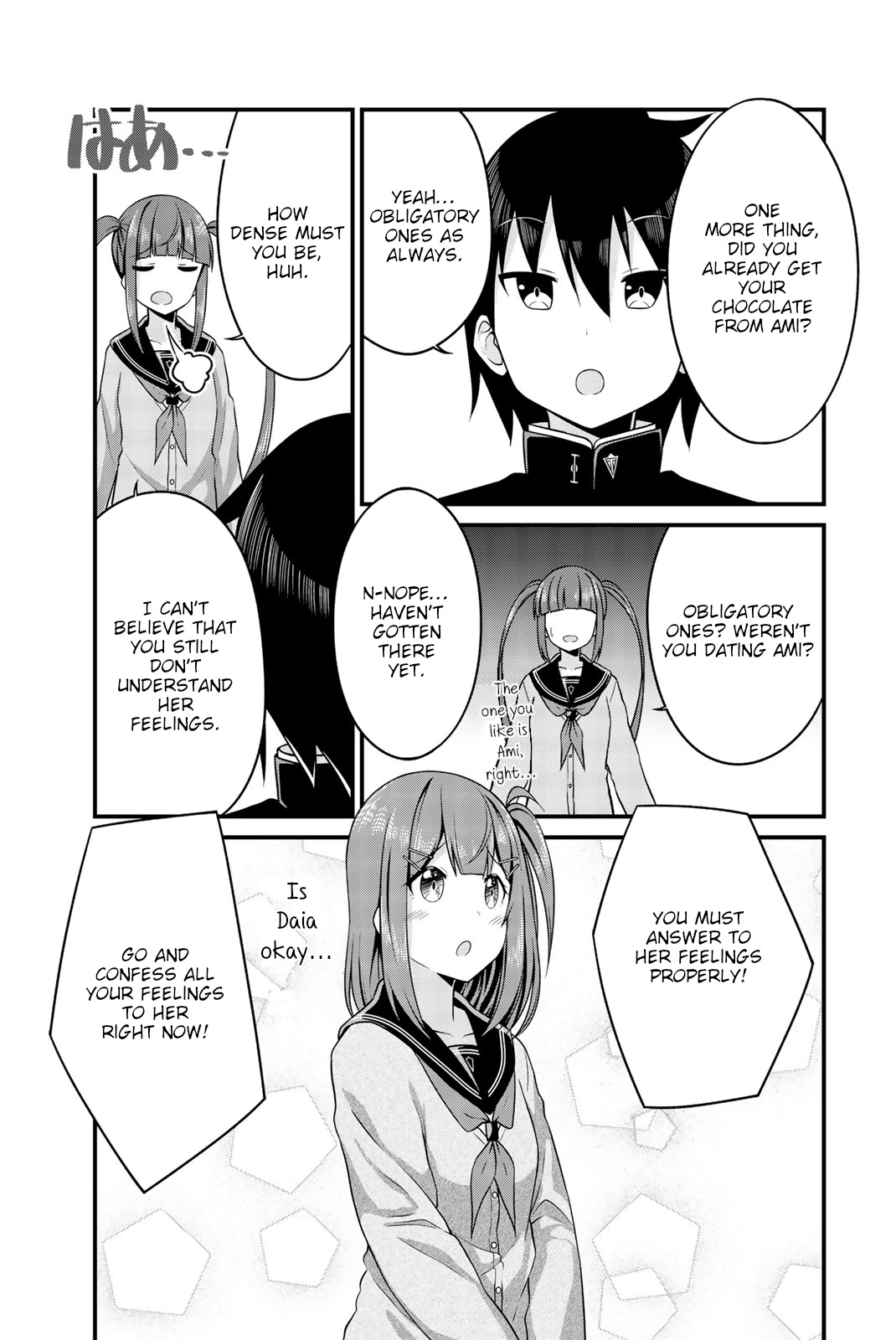 Thanktights - Vol.3 Chapter 43: Valentights’ Day And Chitaru