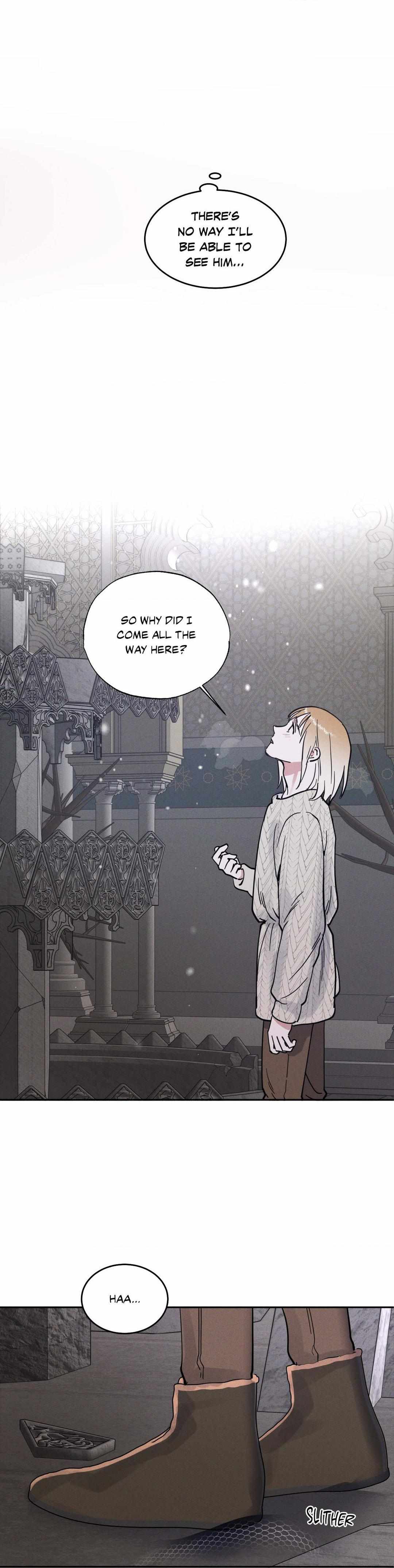 Antidote (Harusari) - Chapter 25