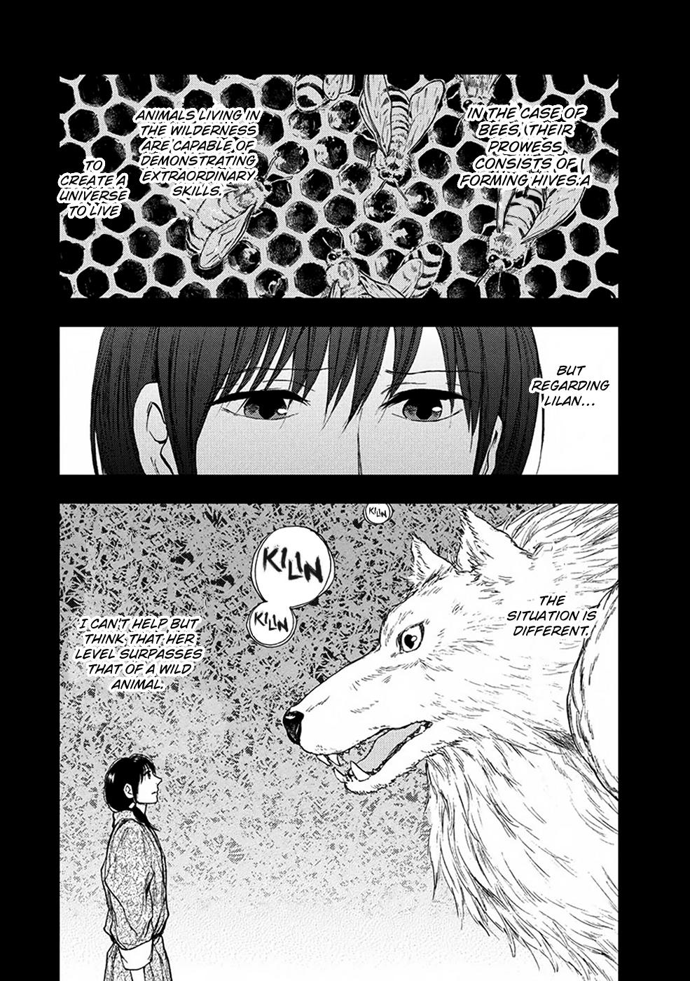 Kemono No Souja - Vol.5 Chapter 6.20: Flight