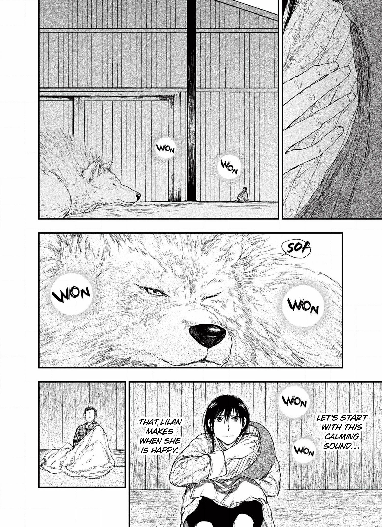 Kemono No Souja - Vol.6 Chapter 6.4: The Arrival Of A Wild Male