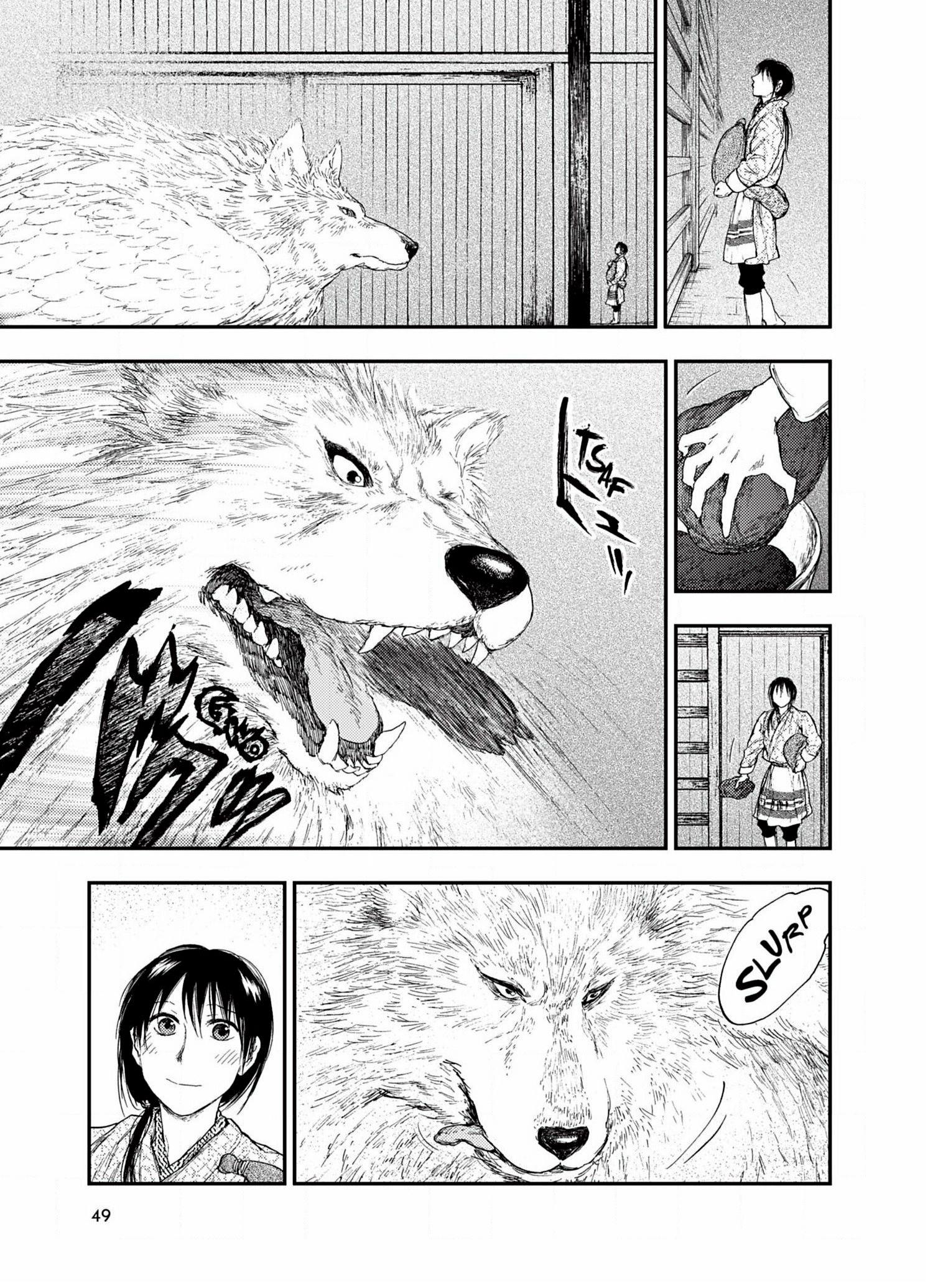 Kemono No Souja - Vol.6 Chapter 6.4: The Arrival Of A Wild Male