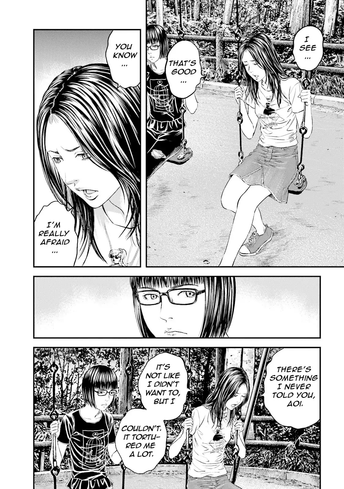 Joshikousei Ni Korosaretai - Chapter 8: The 2005 Case