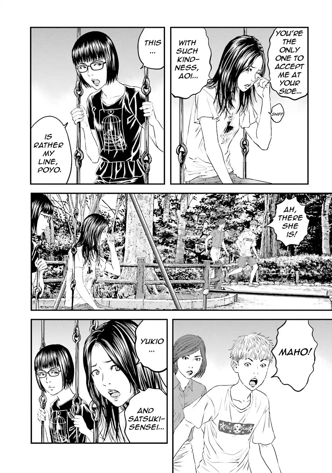 Joshikousei Ni Korosaretai - Chapter 8: The 2005 Case