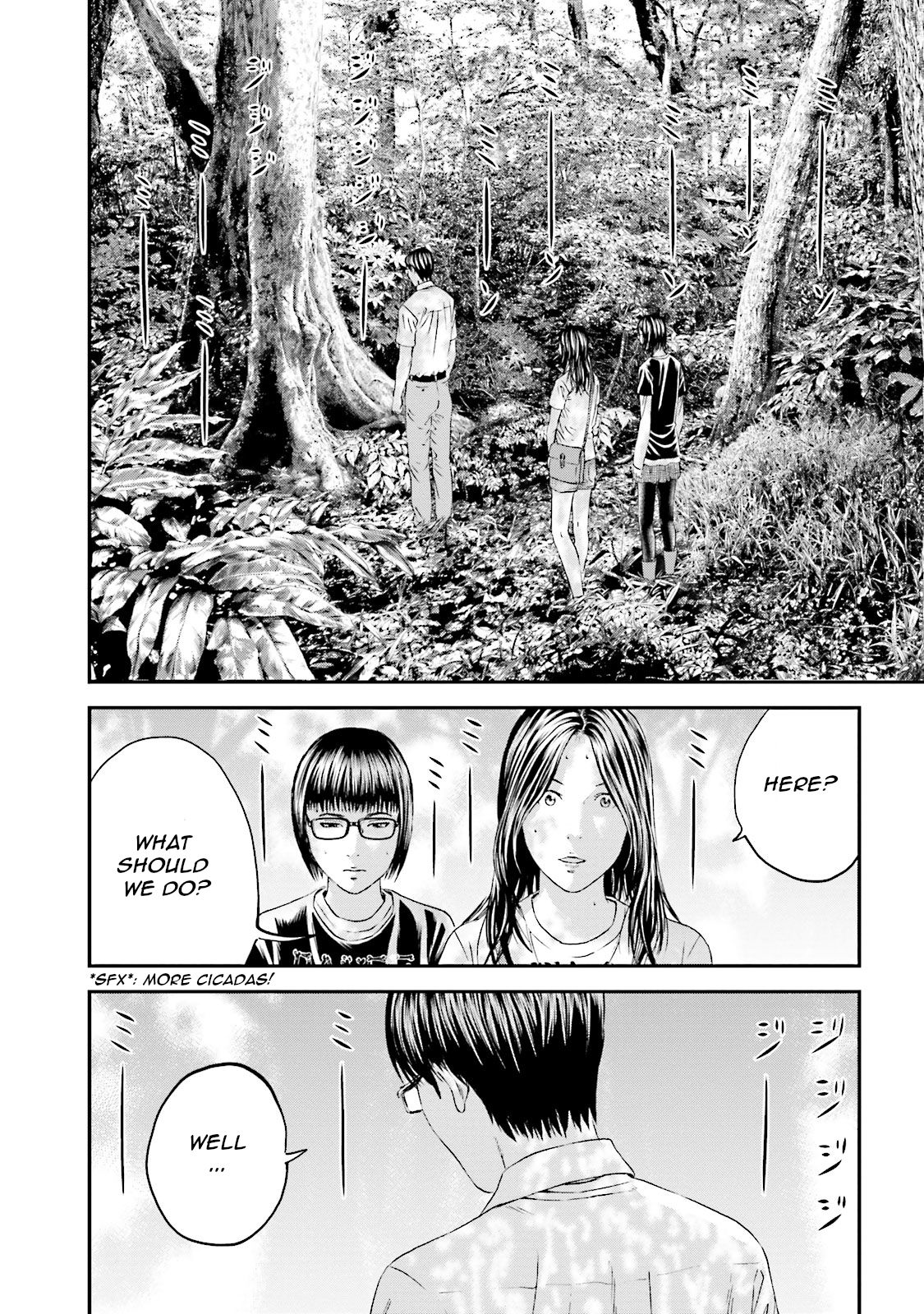 Joshikousei Ni Korosaretai - Chapter 9: August 8Th