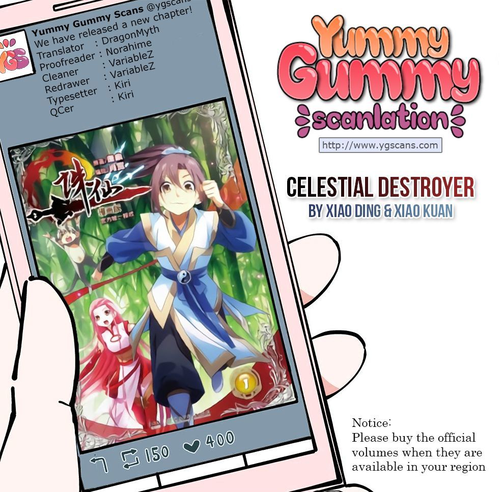 Celestial Destroyer - Chapter 1.2 : Qing Yun Sect