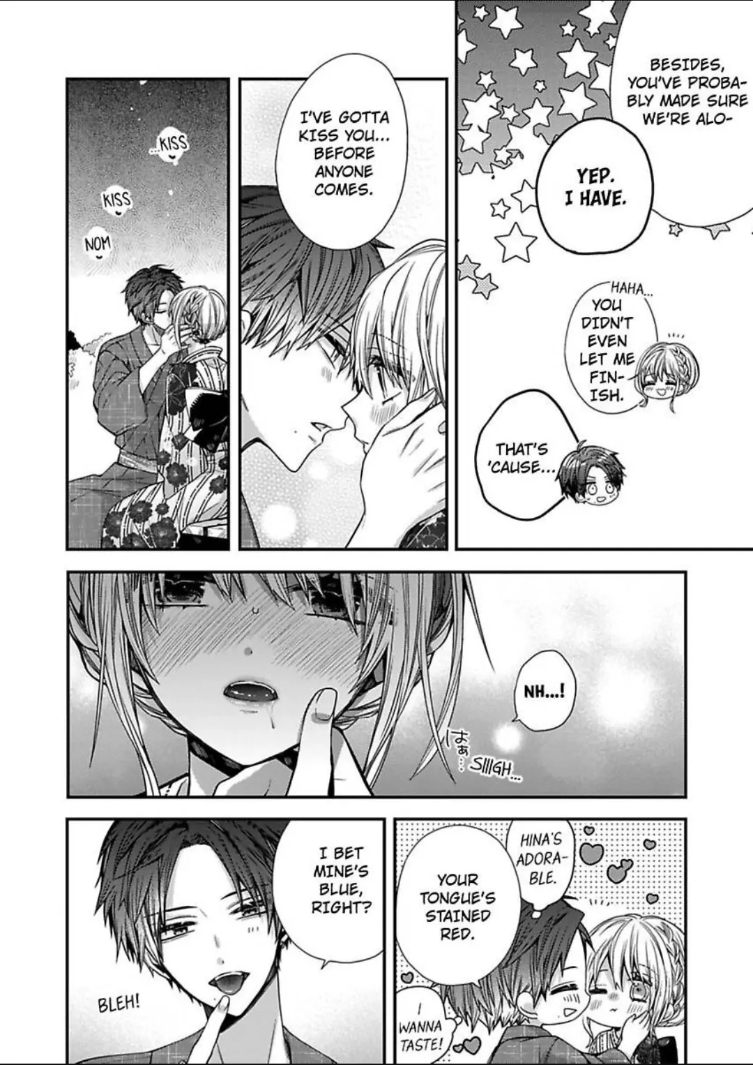 Mask Wo Totta Kanata-Kun Wa Ecchi De Dekiai De, Chotto Kuroi. - Chapter 11