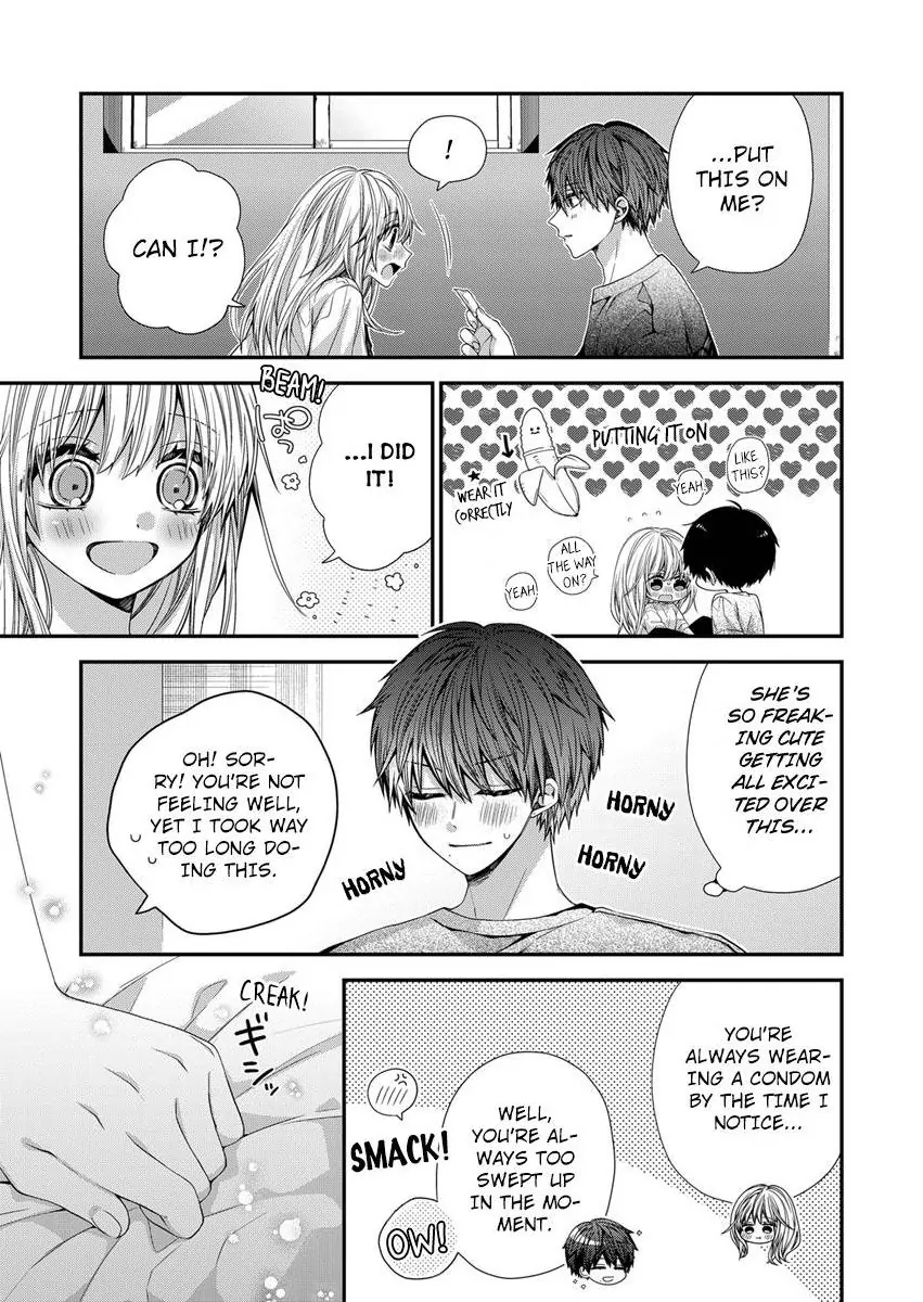 Mask Wo Totta Kanata-Kun Wa Ecchi De Dekiai De, Chotto Kuroi. - Chapter 15