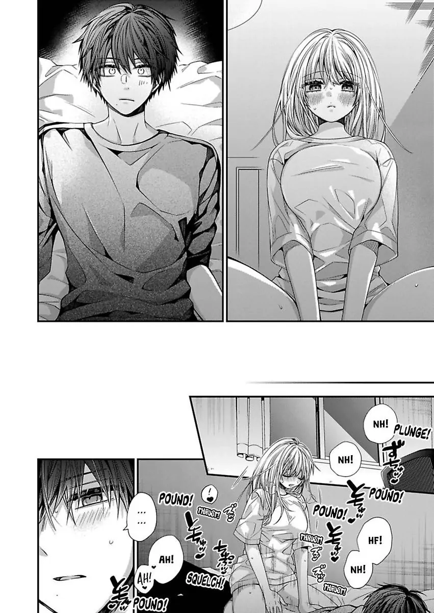 Mask Wo Totta Kanata-Kun Wa Ecchi De Dekiai De, Chotto Kuroi. - Chapter 15