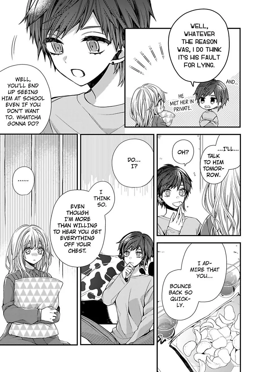 Mask Wo Totta Kanata-Kun Wa Ecchi De Dekiai De, Chotto Kuroi. - Chapter 7