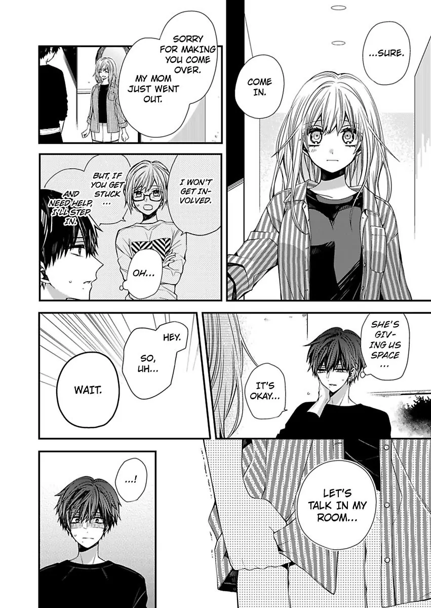 Mask Wo Totta Kanata-Kun Wa Ecchi De Dekiai De, Chotto Kuroi. - Chapter 7