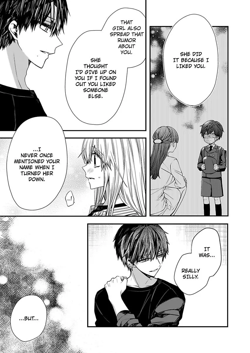 Mask Wo Totta Kanata-Kun Wa Ecchi De Dekiai De, Chotto Kuroi. - Chapter 7