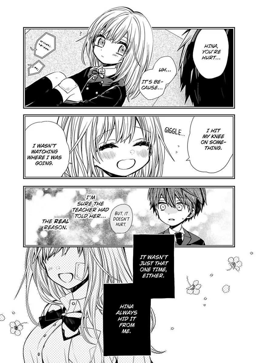 Mask Wo Totta Kanata-Kun Wa Ecchi De Dekiai De, Chotto Kuroi. - Chapter 7