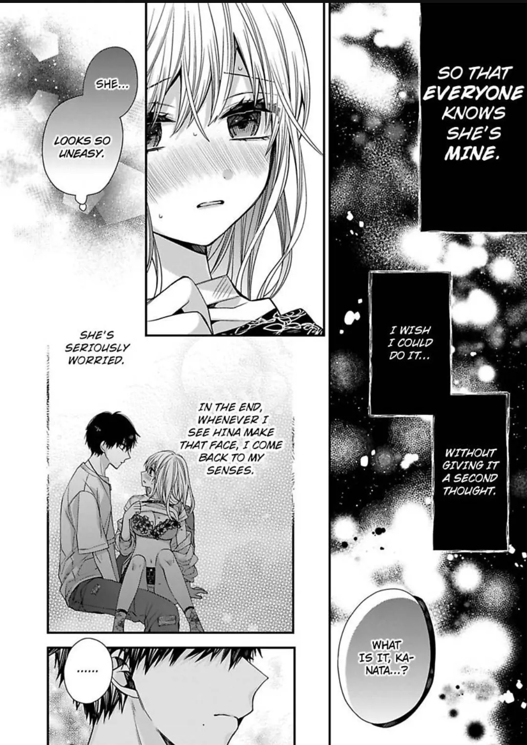 Mask Wo Totta Kanata-Kun Wa Ecchi De Dekiai De, Chotto Kuroi. - Chapter 10