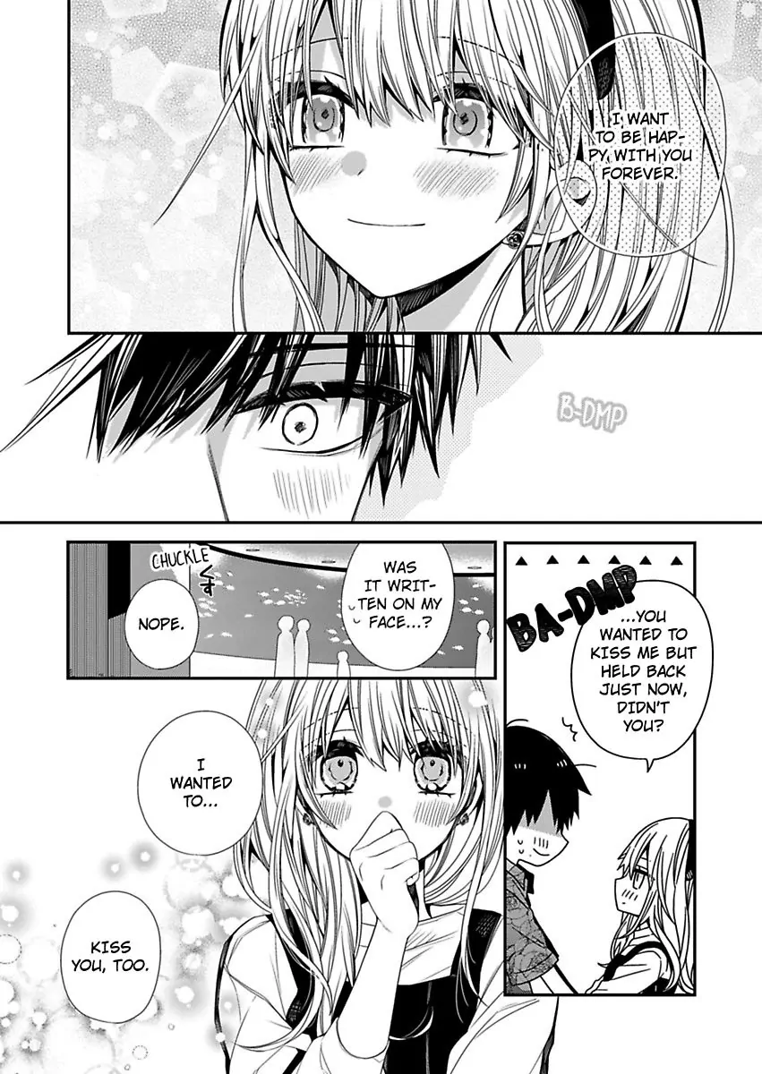 Mask Wo Totta Kanata-Kun Wa Ecchi De Dekiai De, Chotto Kuroi. - Chapter 8