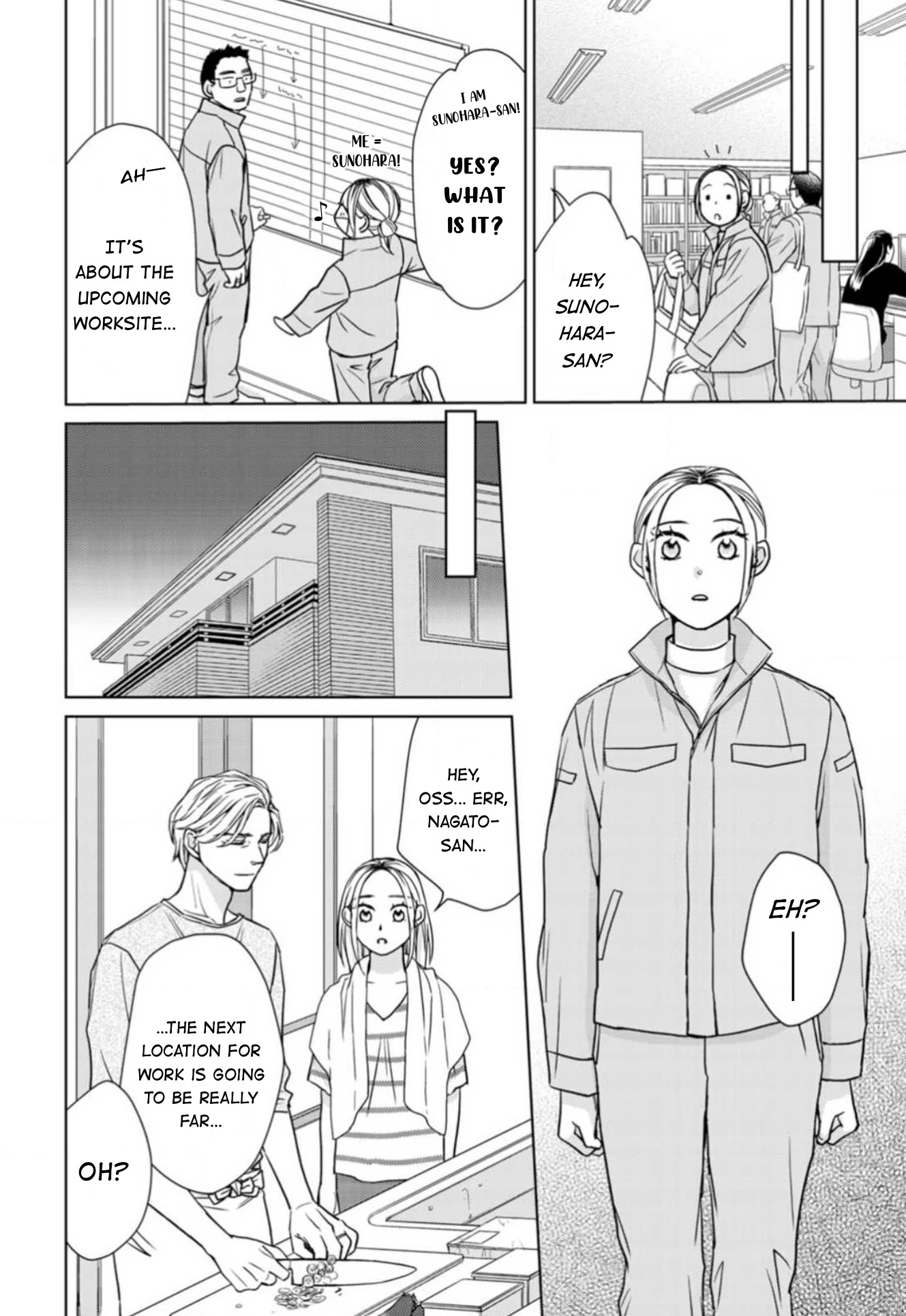 Sesame Salt And Pudding - Chapter 18.7: Special 2 (Epilogue)