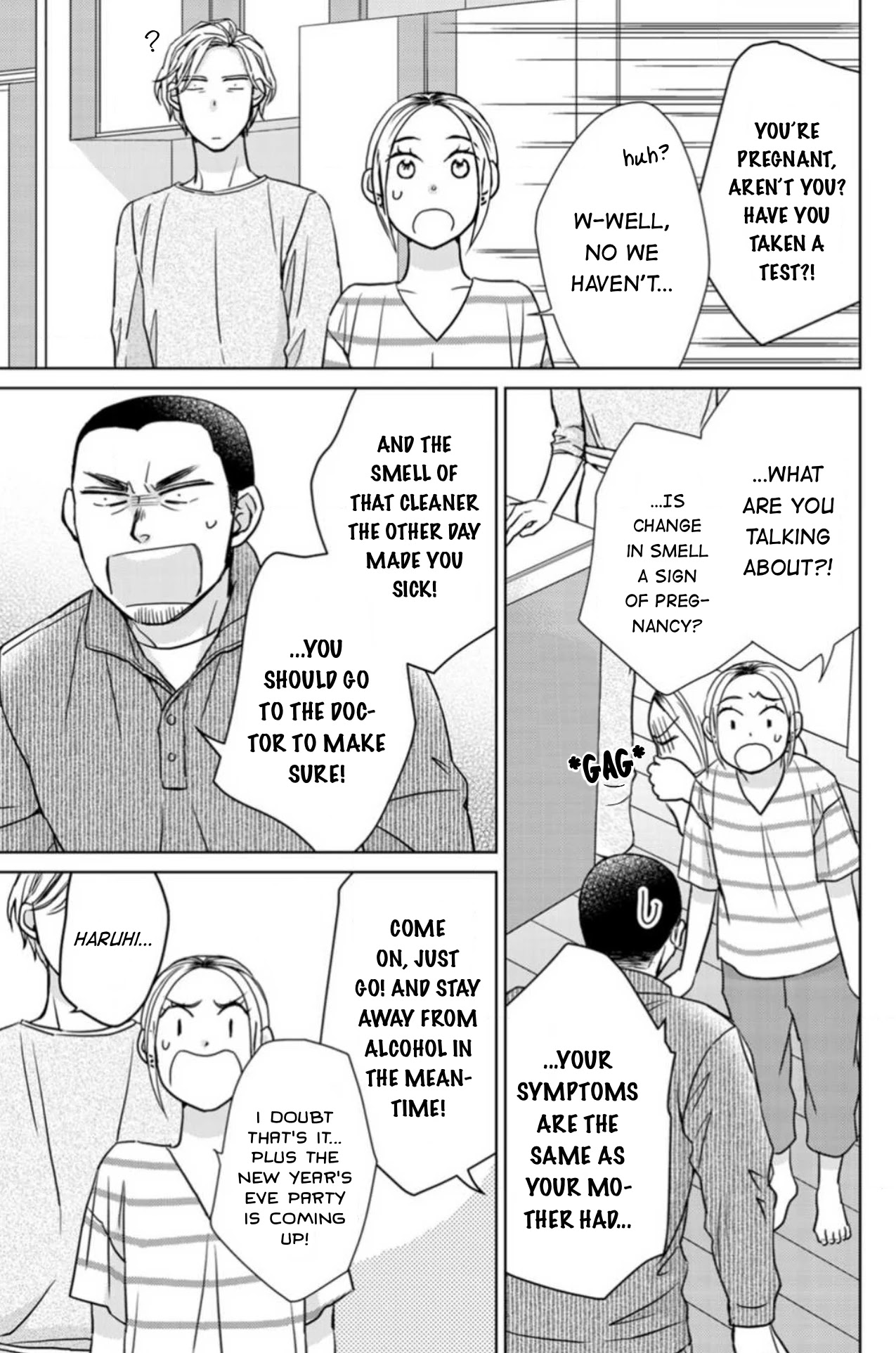 Sesame Salt And Pudding - Chapter 18.7: Special 2 (Epilogue)