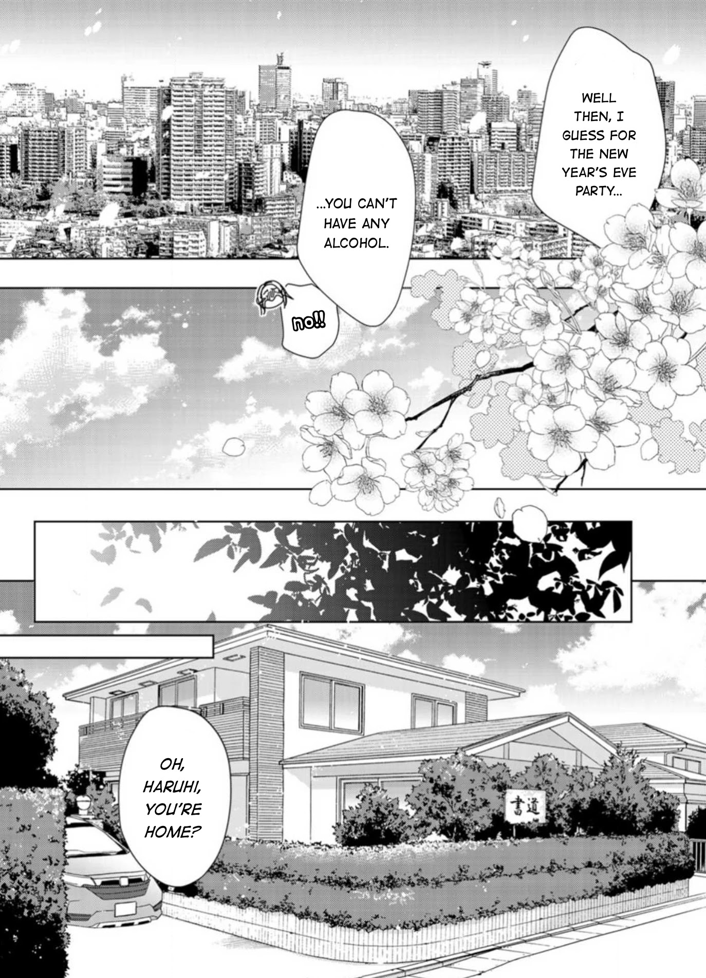 Sesame Salt And Pudding - Chapter 18.7: Special 2 (Epilogue)