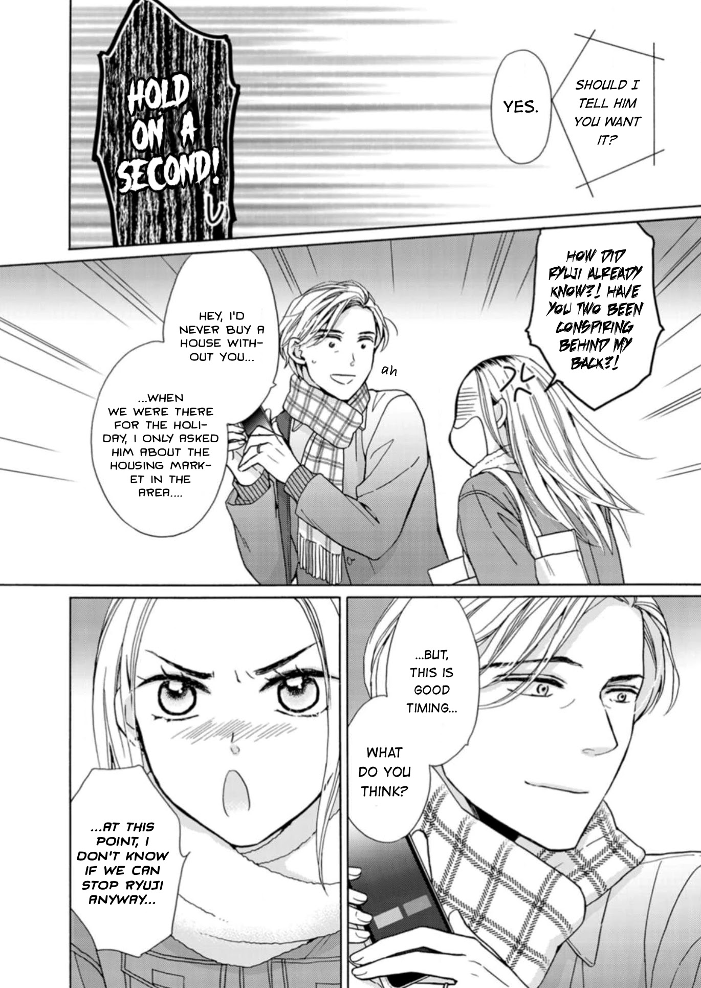 Sesame Salt And Pudding - Chapter 17