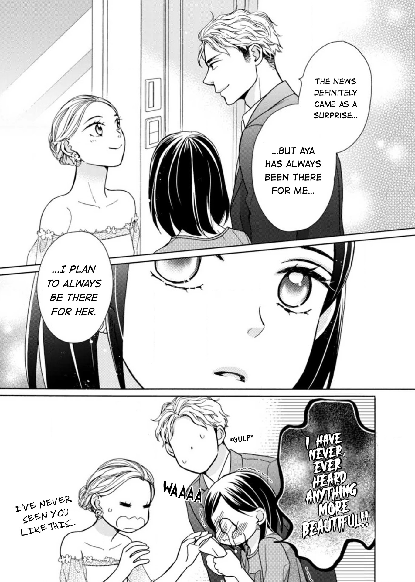 Sesame Salt And Pudding - Chapter 18