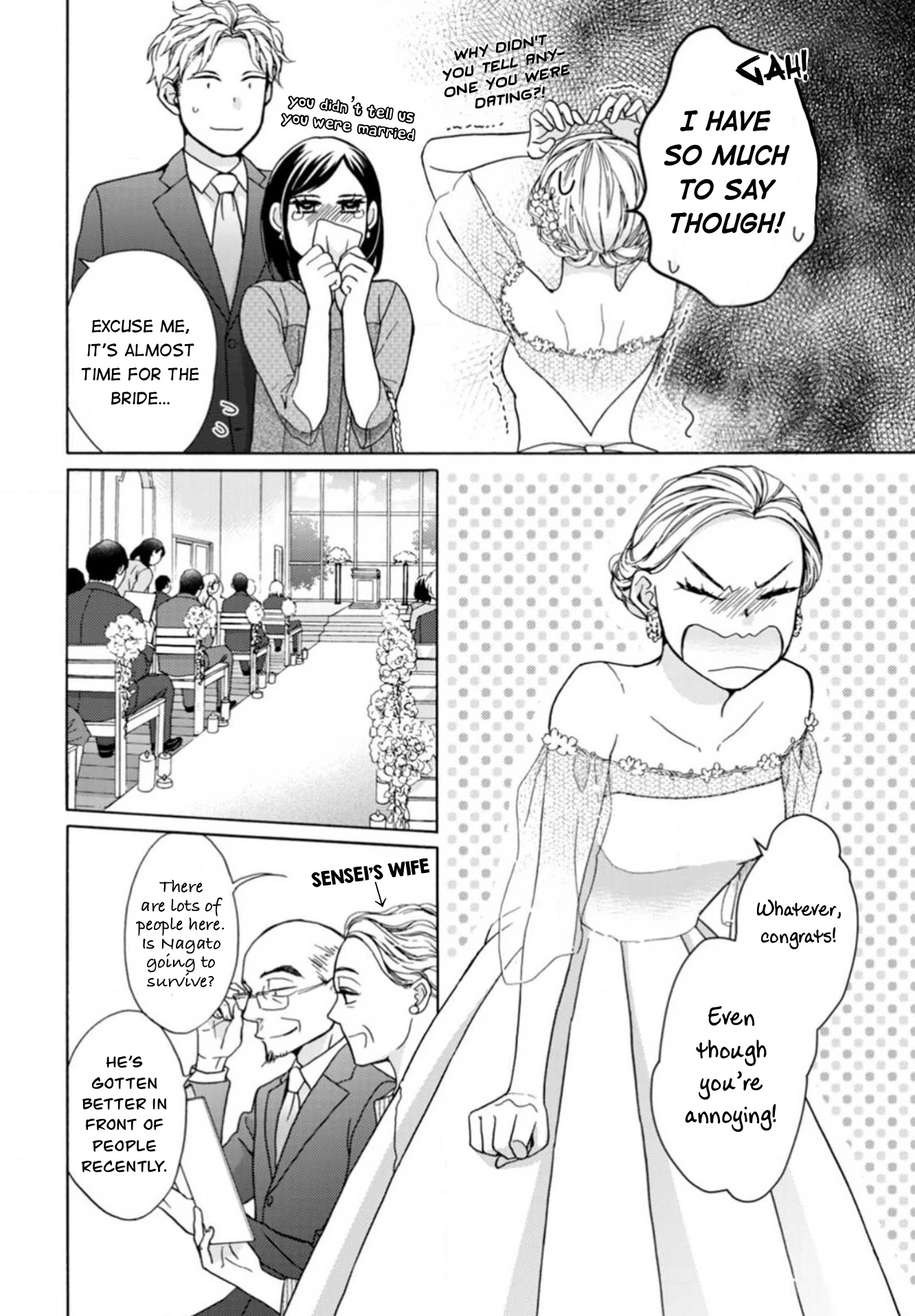 Sesame Salt And Pudding - Chapter 18