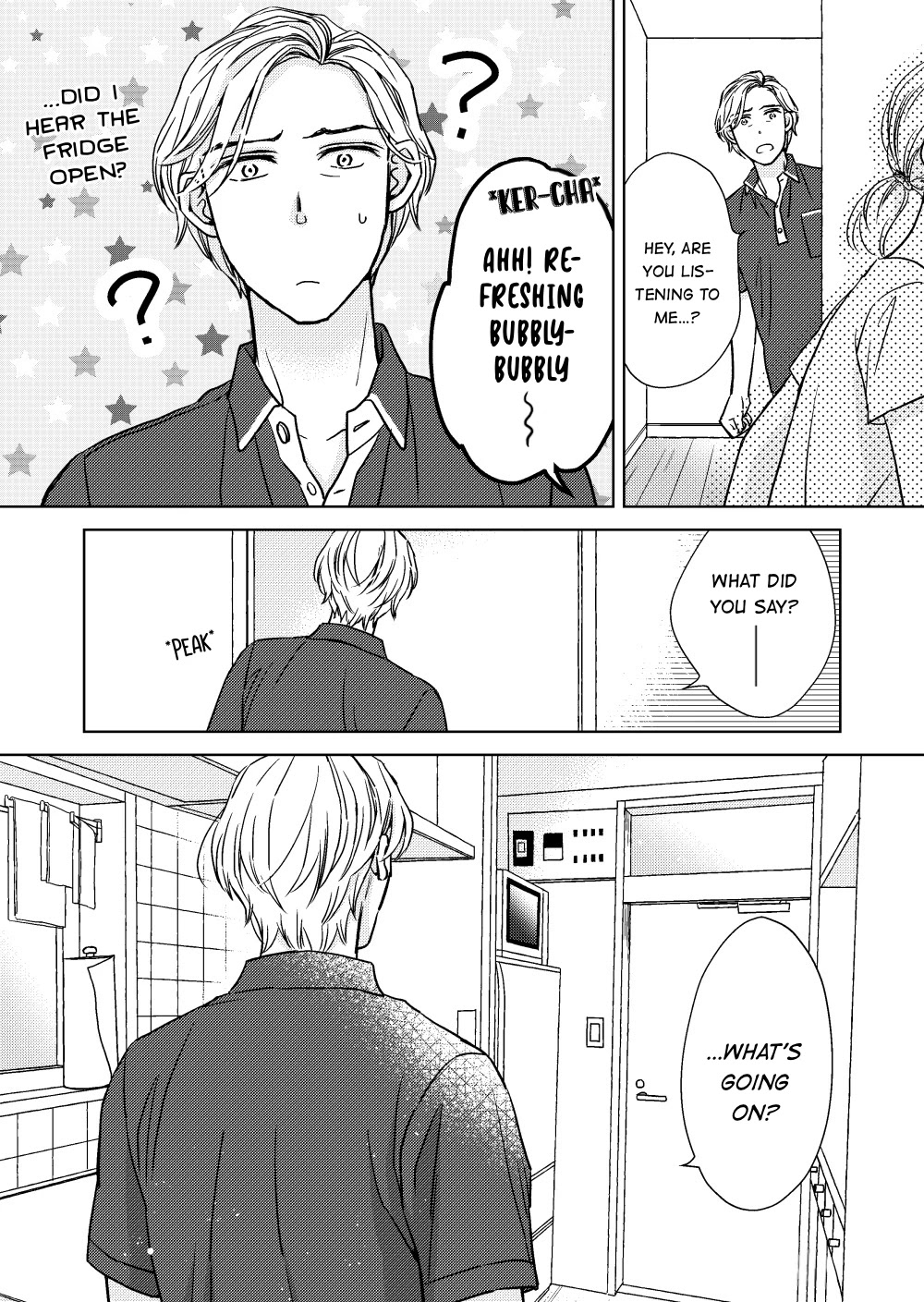 Sesame Salt And Pudding - Chapter 18.8: Extras