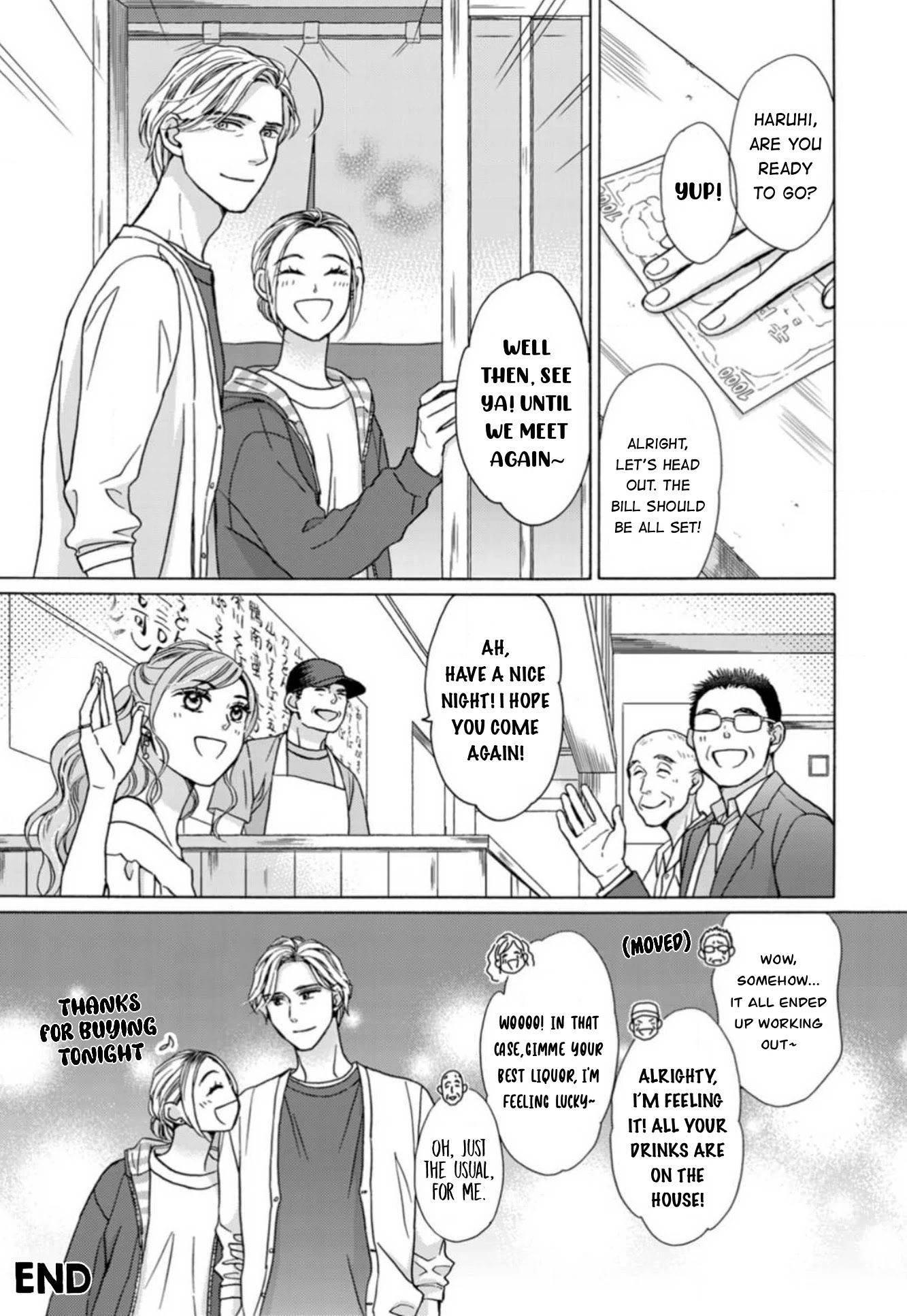 Sesame Salt And Pudding - Chapter 18.9: Extras 2